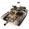 Радиоуправляемый танк Heng Long T-90 Professional V6.0  2.4G 1/16 RTR