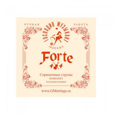 Струны для скрипки 4/4 Господин музыкант Forte комплект