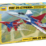 Самолет "МиГ-29" авиагруппа "Стрижи" 1/72