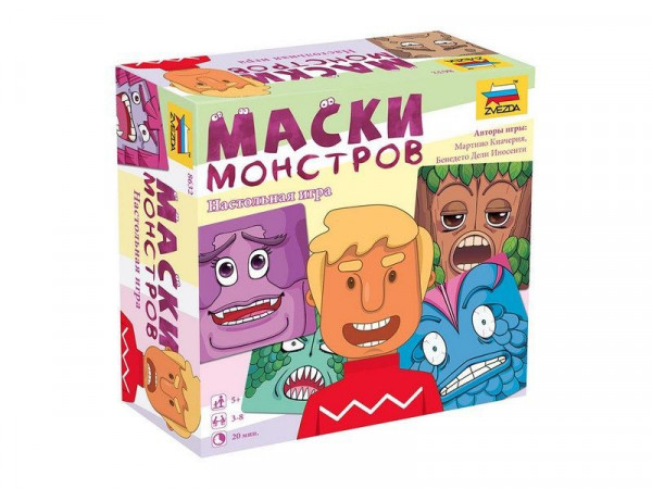 Настольная игра ZVEZDA "Маски монстров", детская