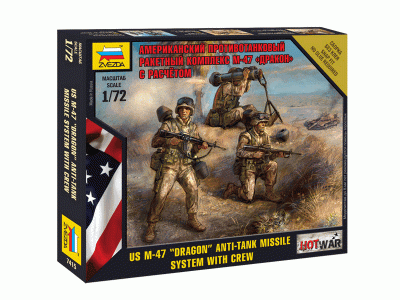 Сборная модель ZVEZDA Американский противотанковый ракетный комплекс М-47 "Дракон" с расчетом, 1/72