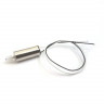 Мотор А для квадрокоптера Syma X15W