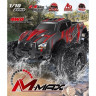 Радиоуправляемый монстр Remo Hobby MMAX Brushless (красный) 4WD 2.4G 1/10 RTR