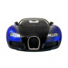 Р/У машина MZ Bugatti Veyron 27028 1/24