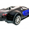 Р/У машина MZ Bugatti Veyron 27028 1/24