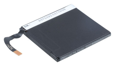 Аккумулятор для Nokia Lumia 925, 2000mAh Pitatel SEB-TP326