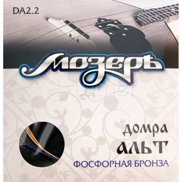 МОЗЕРЪ DA 2.2 струны для домры-альт