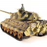 Р/У танк Taigen 1/16 KingTiger (Германия) HC 2.4G RTR