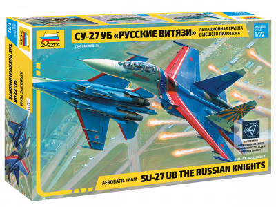 Самолет "Су-27УБ" "Русские витязи" 1/72