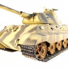 Р/У танк Taigen 1/16 KingTiger (для ИК танкового боя) (Германия) HC 2.4G RTR