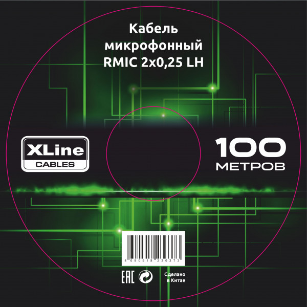 Кабель микрофонный Xline Cables RMIC 2x0,25 PVC 2x0,25 мм, бухта 100 м