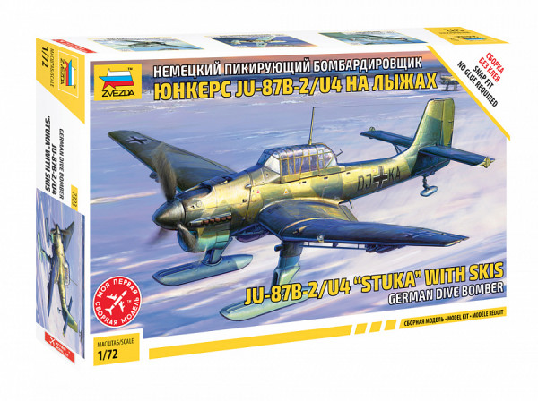 Немецкий бомбардировщик Юнкерс Ju-87B2-U4 "Stuka" на лыжах 1/72