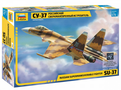 Самолет "Су-37" 1/72