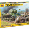 Танк "Т-34/76" с минным тралом 1/35