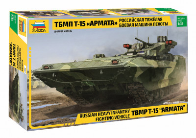 Российская боевая машина Т-15 "Армата" 1/35