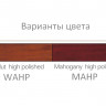 Samick JS132MD MAHP - пианино акустическое 132x148x63