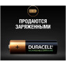 Аккумулятор тип AA DURACELL HR6 4BL 4 шт