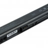 Аккумулятор для ноутбуков HP Pavilion dv9000, dv9100, dv9200, dv9500