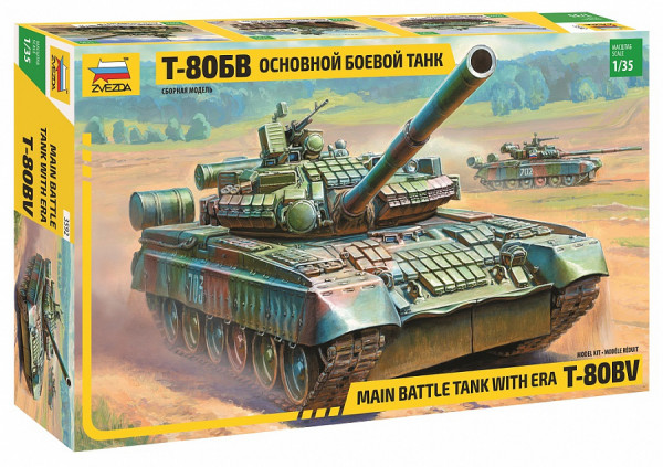 Танк Т-80БВ 1/35