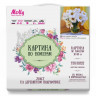 Картина по номерам 30х30 БУКЕТ МАХРОВЫХ РОМАШЕК (24 цвета)