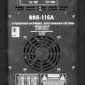 Активная акустическая система EUROSOUND BBR-115A