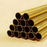 KS трубка латунная 300х7х0,45мм (2шт.)