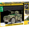 Бронеавтомобиль Тайфун ВДВ 4*4 К-4386 1/35