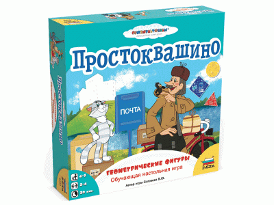 Настольная игра ZVEZDA "Простоквашино. Геометрические фигуры.", обучающая