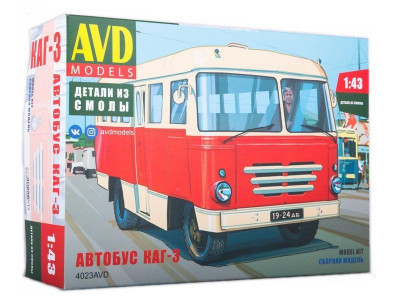 Сборная модель AVD Автобус КАГ-3, 1/43