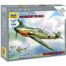 Немецкий истребитель Мессершмитт BF-109F2 1/144