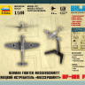 Немецкий истребитель Мессершмитт BF-109F2 1/144