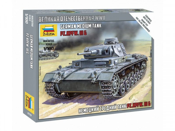 Сборная модель ZVEZDA Немецкий средний танк Pz.Kp.fw.III G, 1/100