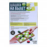 Настольная игра «Шашки на вылет»