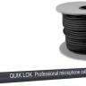 QUIK LOK CM675BK профессиональный микрофонный кабель 2 x 0.22 мм?, d=6.3мм, бухта, черный (цена за метр)