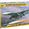 Самолёт Су-27СМ 1/72