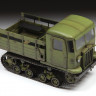 Советский гусеничный тягач СТЗ-5 1/35