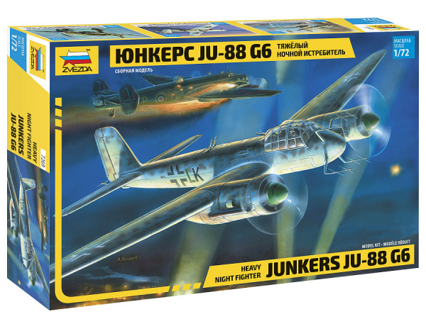 Тяжелый ночной истребитель "Юнкерс JU-88 G6" 1/72