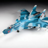 Самолёт Су-33 1/72