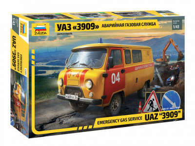 УАЗ-3909 "Буханка". Аварийная газовая служба. 1/43
