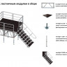 Involight SL100 - Опора телескопическая, длина: 1000-1500 мм, сечение: 50 мм