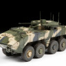 Российский БМП "Бумеранг" 1/35