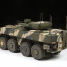 Российский БМП "Бумеранг" 1/35