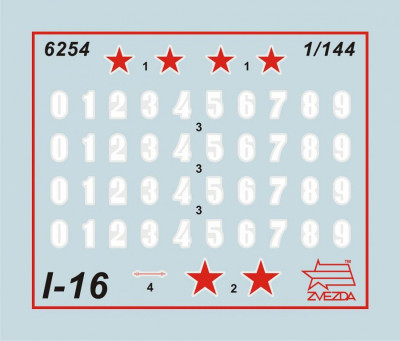 Советский истребитель И-16 1/144