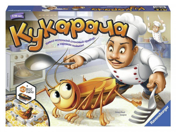 Настольная игра Ravensburger "Кукарача"