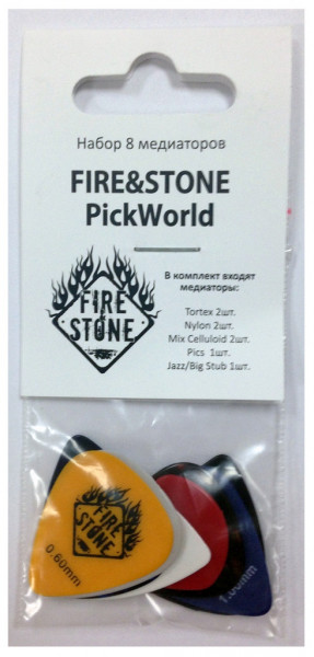 FIRE&STONE Pick World   набор медиаторов 8шт