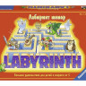 Настольная игра Ravensburger "Лабиринт Юниор"