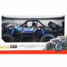 Р/У краулер MZ CLIMBING CAR 2837 1/10 4WD 2.4G RTR