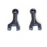 Верхний рычаг подвески 2шт.