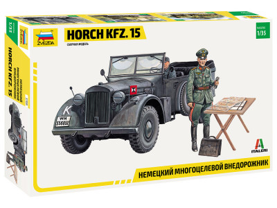 Немецкий многоцелевой внедорожник Horch Kfz. 15 1/35