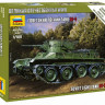 Сборная модель ZVEZDA Советский танк БТ-5, 1/100